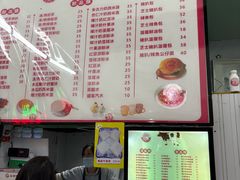-义顺牛奶公司(新马路老店)