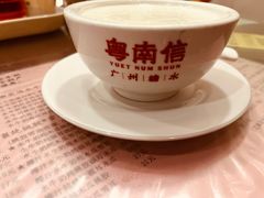 南信双皮奶-南信牛奶甜品专家