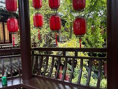 -钦善斋(武侯祠店)