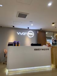 -维秘形体医美 M·VVON医生集团
