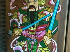 -小龙坎火锅(总店)