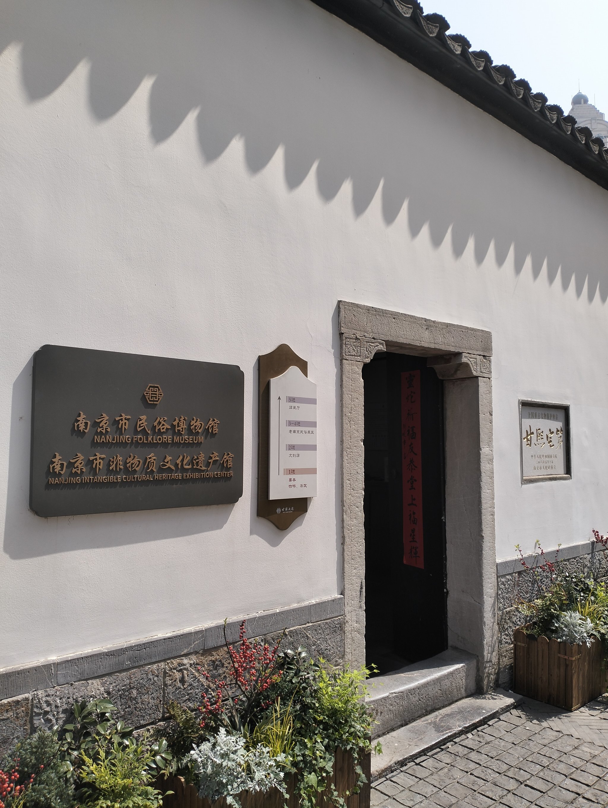 熙南里‖逛一段古街,品一份清幽