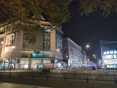 -南通濠河风景名胜区-钟楼谯楼