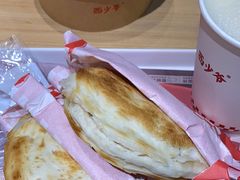 -西少爷(十里堡店)