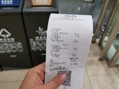 -永旺黄岛购物中心