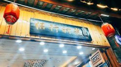 -小红帽摄影(丽江店)