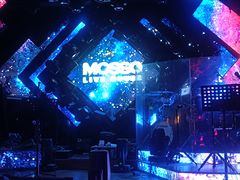 -MOSSO德国餐厅·音乐酒吧(环宇荟店)