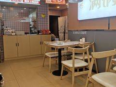 -鸭得堡老鸭汤·鸭血粉丝(凤凰西街店)