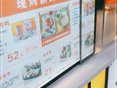 -京百万北京烤鸭(台北路店)