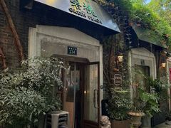 -碧桃小馆·民国宅院(西湖大道店)