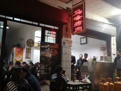 -清真·马峰烤肉(小学习北巷店)