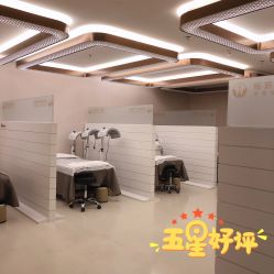 -恒妍医美·韩国定制抗衰中心