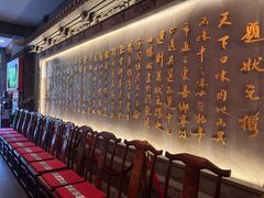 等位区-宁波状元楼酒店(和义路店)