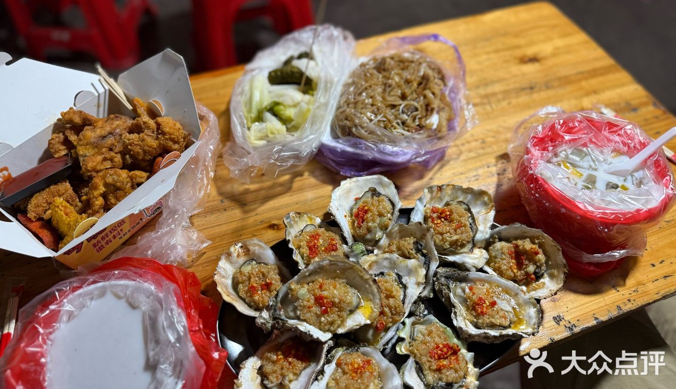 烤生蚝的诱惑味道 逛夜市