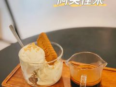 阿芙佳朵-明谦·Coffee&Cocktail Bar(美您公园店)