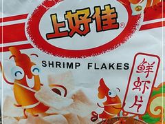 -麦德龙(虹口江湾店)