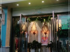 门面-金塔傣乡·云南民族特色菜·傣味手抓饭(金瓦路店)