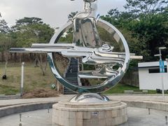 -白石龙音乐公园