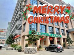 -德胜轩正宗顺德菜(宝安沙井会展中心店)