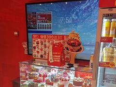 -味多美蛋糕(看丹桥店)