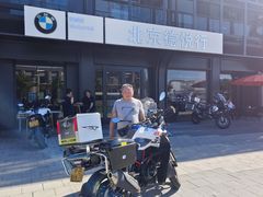 -北京德悦行BMW宝马摩托车