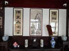 -李叔同故居纪念馆