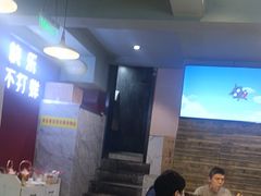 -羊乐锅·火锅·烧烤(南京创始店)