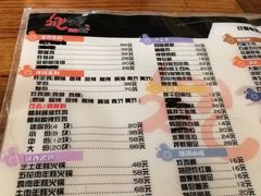菜单-炸鸡情侣韩式料理(中央大街店)