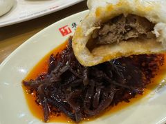 -华天二友居肉饼(宫门口店)
