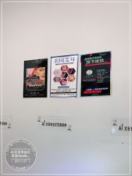 -AI艾耳·专业手工耳洞·穿孔美学馆