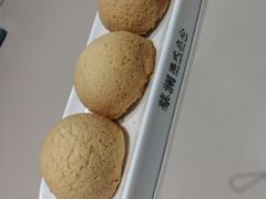 酥皮山楂叉烧包-蔡澜点心(三里屯T+MALL店)
