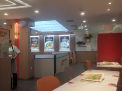 -嘉和一品粥(政府街店)
