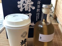 -椿风·养身茶饮(吉大店)