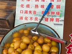 -王万妈卤猪脚(青岩交通路)