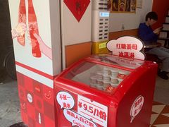 -Eckl’s爱氏热狗(猫街店)