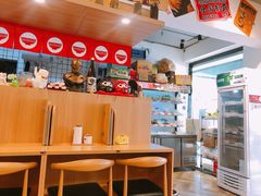 -皆道拌麻辣烫·麻辣拌