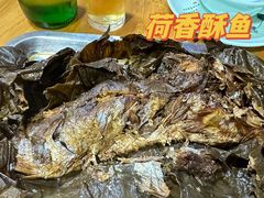 荷香酥鱼-老济南民间小吃·传统鲁菜(芙蓉街店)