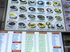 -梧州双钱龟苓膏(老街店)