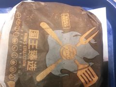 -汉堡王(歌斐中心店)
