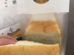 -前进麦味·天然烘焙(凯德1818店)