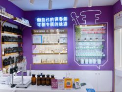 -觅香调香室(南锣鼓巷店)