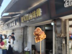 -建军奶油排骨