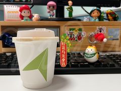 -北芒BEIMO COFFEE(五台山店)