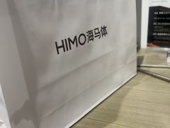 -海马体照相馆(天津世纪都会店)