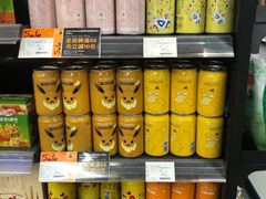 -Olé精品超市(上海虹桥南丰城店)