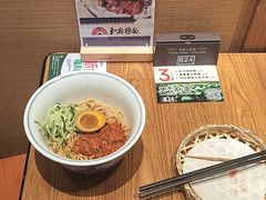 -和府捞面(星光大道一期店)