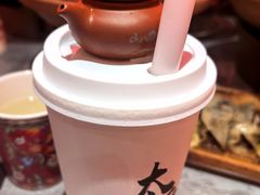 -山四砂锅(钟楼街店)
