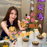 渔女湾海鲜酒家丨2⃣刷！CCTV要“戴”将军帽🪖才敢来采访