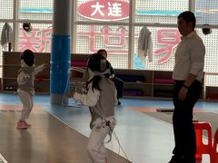 -海天博乐击剑俱乐部(港汇中心店)
