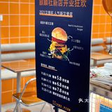 北京探店｜牛肉塞满嘴的手工汉堡！好吃😋